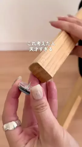 さくのTikTok投稿