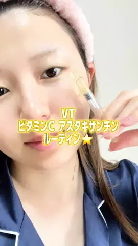 スシ姉🍣🏐のTikTok投稿