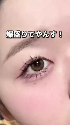 スウォッチ屋さんのTikTok投稿