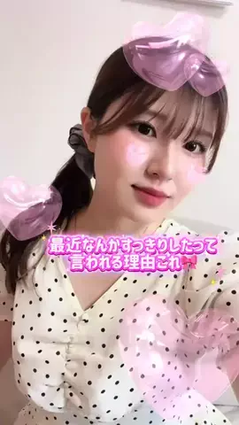 スシ姉🍣🏐のTikTok投稿