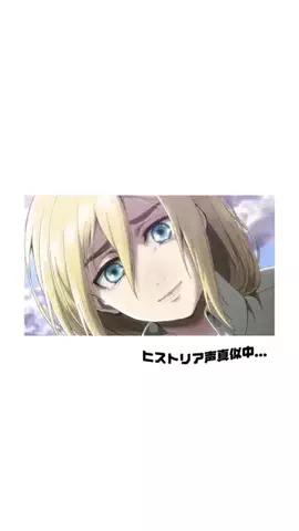 部長(15)のTikTok投稿