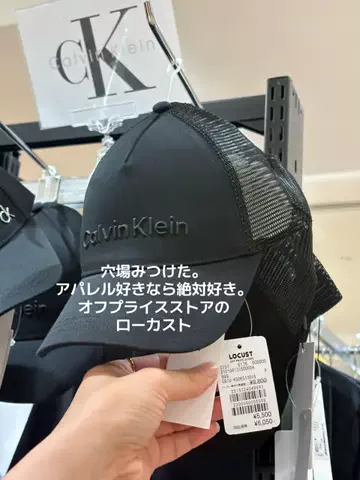 KanokoのTikTok投稿