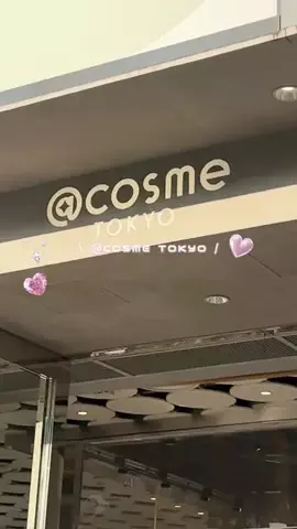 NanamiのTikTok投稿