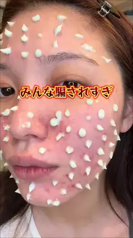 yuriのTikTok投稿