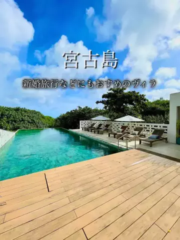 旅行大好き女子🐬🤍のTikTok投稿
