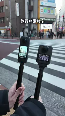 コウ|ガジェット×暮らしのTikTok投稿
