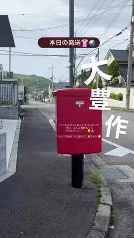 mari_furugiのTikTok投稿