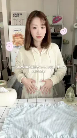 NanamiのTikTok投稿