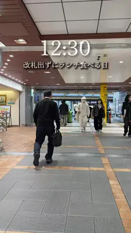 東京ふらっと散歩🚶‍♂️のTikTok投稿
