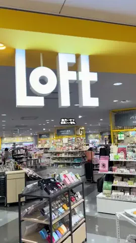 yuriのTikTok投稿