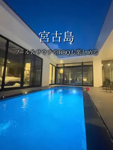旅行大好き女子🐬🤍のTikTok投稿