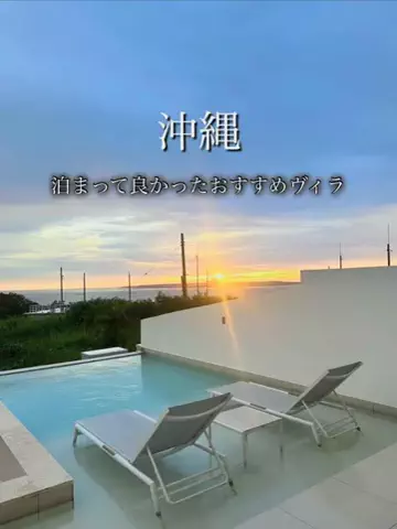 旅行大好き女子🐬🤍のTikTok投稿