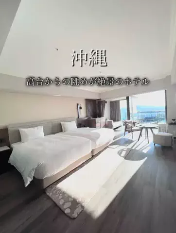 旅行大好き女子🐬🤍のTikTok投稿