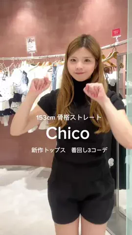 yuukaのTikTok投稿