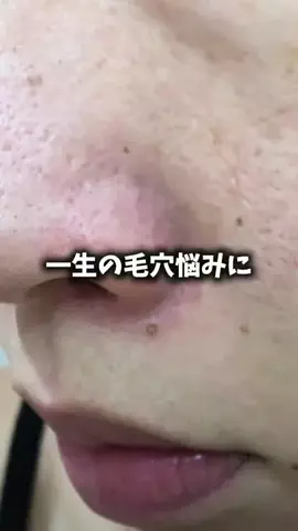 yuriのTikTok投稿