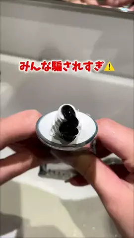 yuriのTikTok投稿