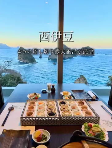 旅行大好き女子🐬🤍のTikTok投稿