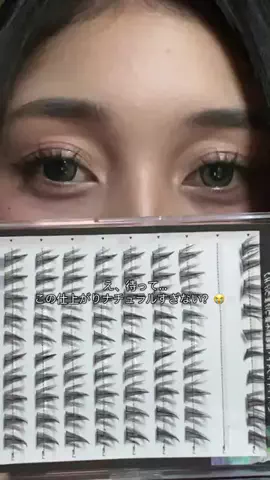 ullzmp_のTikTok投稿