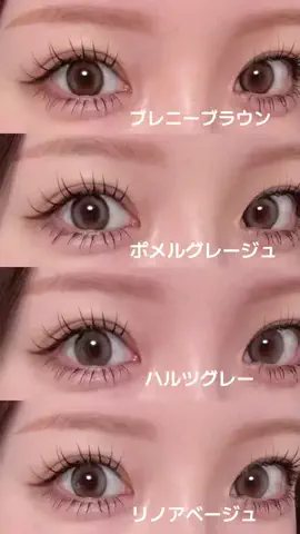 🦄のTikTok投稿
