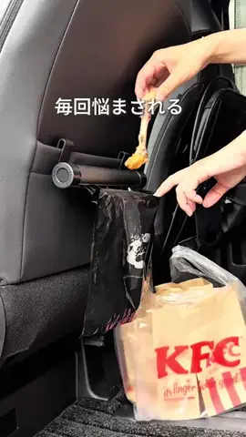 みれい⌇ ズボラでも整う暮らしのアイテムのTikTok投稿