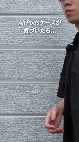 コウ|ガジェット×暮らしのTikTok投稿
