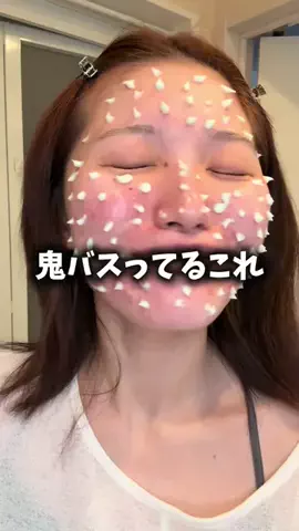 yuriのTikTok投稿