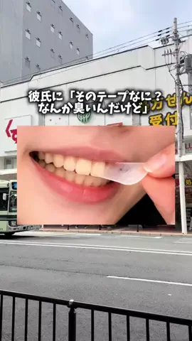 yuriのTikTok投稿