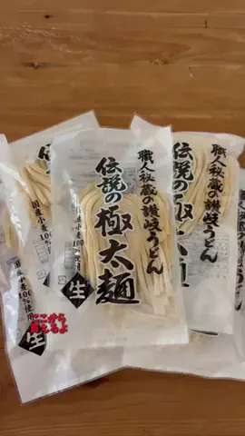 まいなのTikTok投稿