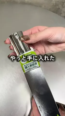 yuriのTikTok投稿