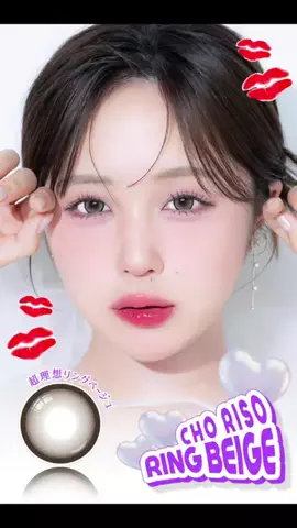 🦄のTikTok投稿