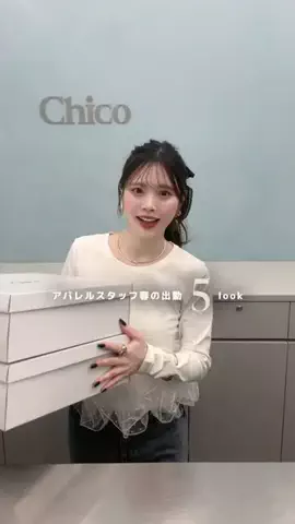 れいのTikTok投稿