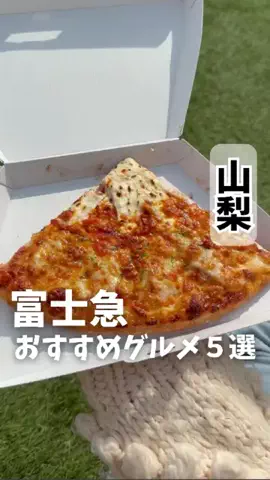 しおこ@映えスポガイド【旅行】のTikTok投稿