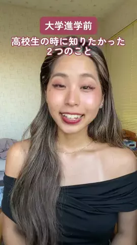 yaekosmiles🌼ゆるゆる英語のTikTok投稿