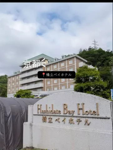 X Japanforever loveのTikTok投稿
