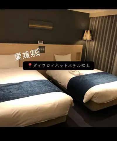 X Japanforever loveのTikTok投稿