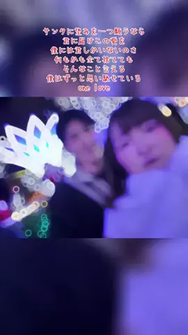 猫柳 ちぃ🐱💕のTikTok投稿
