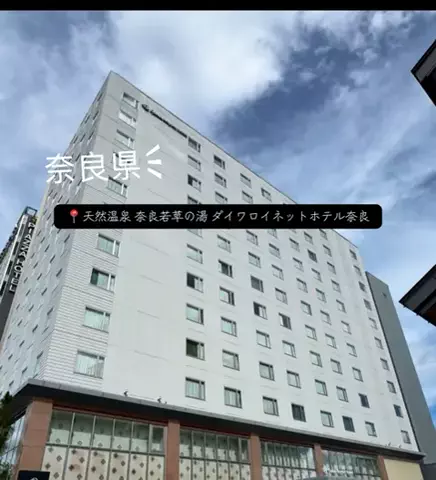 X Japanforever loveのTikTok投稿