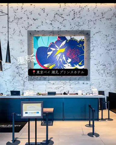 X Japanforever loveのTikTok投稿
