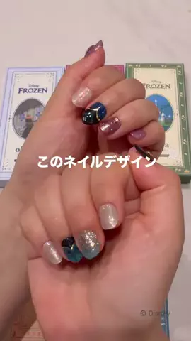 ゆみのTikTok投稿