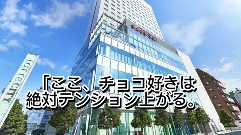 夜によりそう心のTikTok投稿