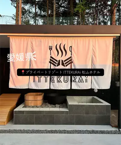 X Japanforever loveのTikTok投稿