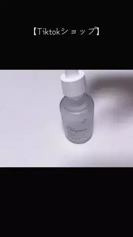 おにぎりちゃん🍙🤍のTikTok投稿