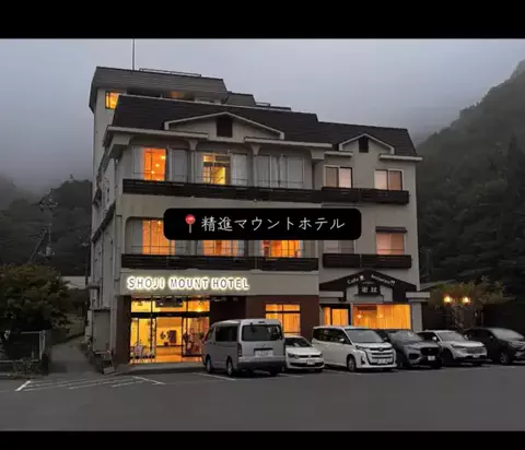 X Japanforever loveのTikTok投稿