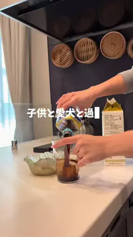 tarosuke0221のTikTok投稿