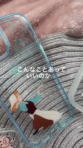 ゆみのTikTok投稿