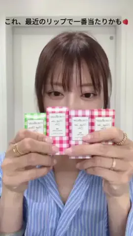 あいりんのTikTok投稿