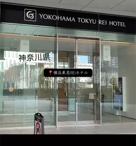 X Japanforever loveのTikTok投稿