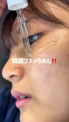 __yunyu__のTikTok投稿