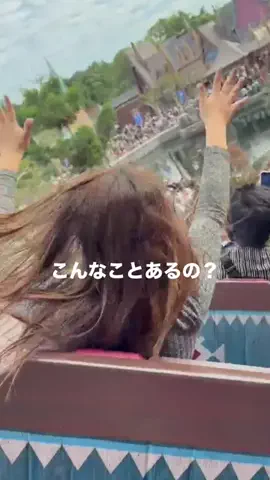 ゆみのTikTok投稿