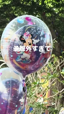 ゆみのTikTok投稿